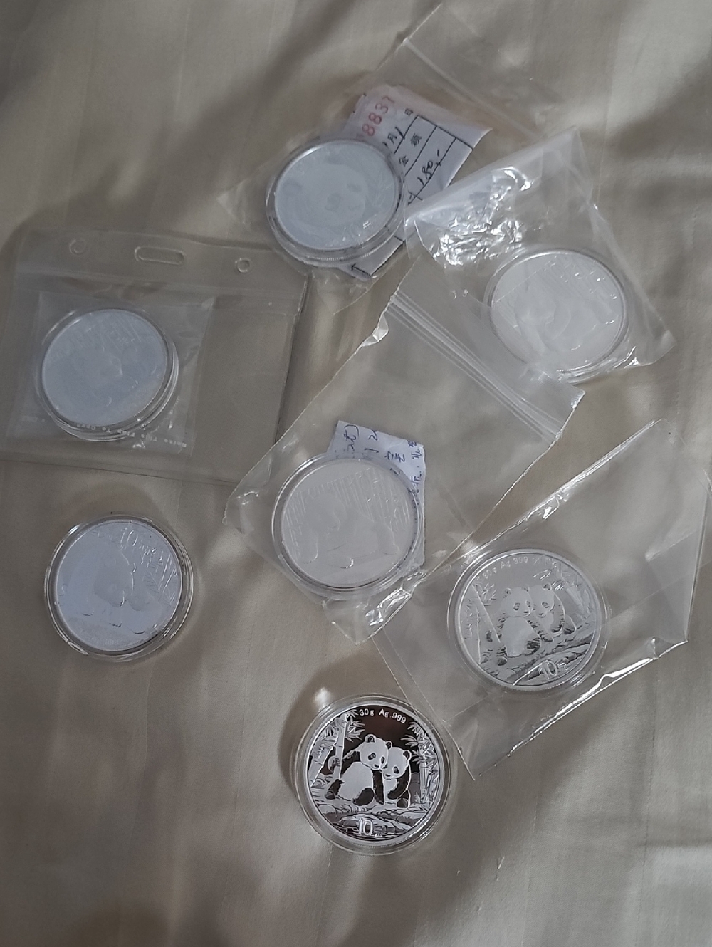 One Chinese Panda Pure 99.99 Silver Coin (Random Selected) ONE INCLUDED